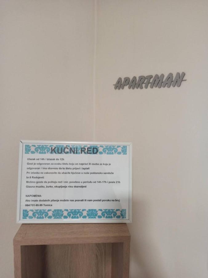 Appartement Sleep&Go à Belgrade Extérieur photo